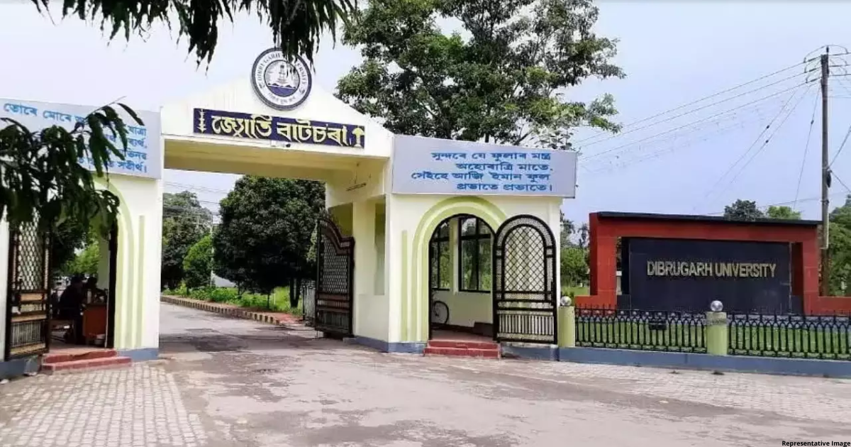 Magisterial inquiry ordered into ragging incident at Dibrugarh University